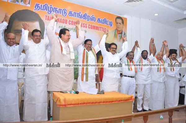 tamil nadu congress committee